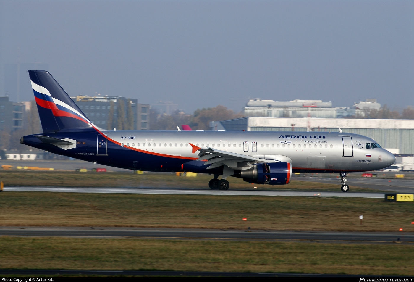 Airbus A320-230