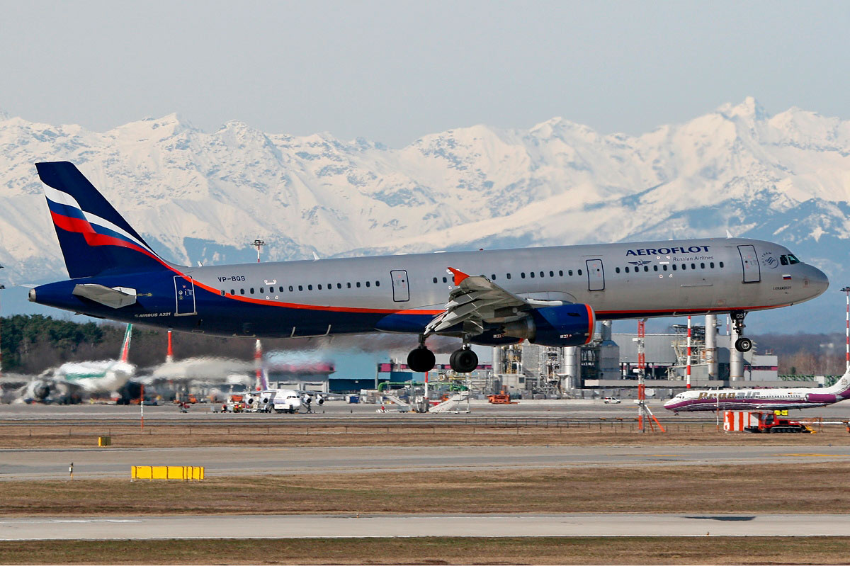 Airbus A320-210
