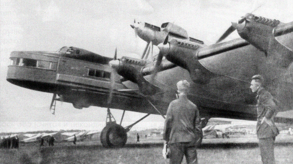 АНТ-20 Туполев