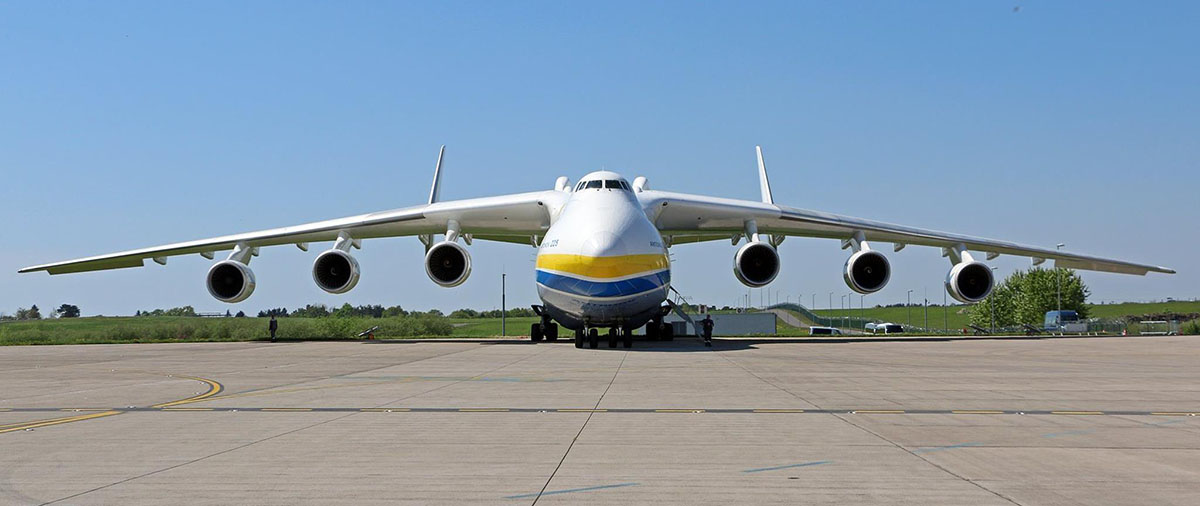 Антонов Ан-225 Мрия